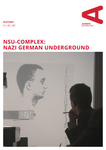 Filmplakat zu Der NSU Komplex