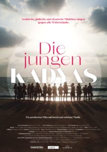 Die jungen Kadyas Filmplakat