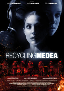 Recycling Medea Plakat