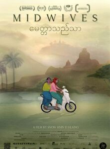 Midwives Filmplakat
