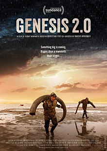 220px GENESIS 2.0