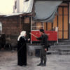 Berlinale 2021, Forum: Filmstill aus