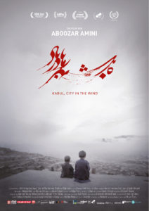 Filmplakat zu "Kabul, City in the Wind"